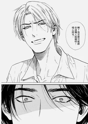 第111頁圖
