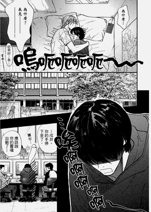 第114頁圖