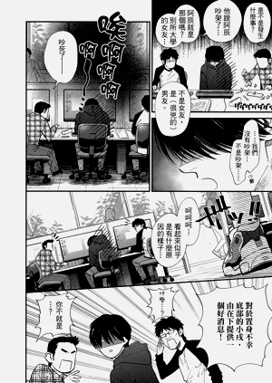 第115頁圖