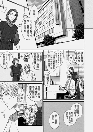 第116頁圖