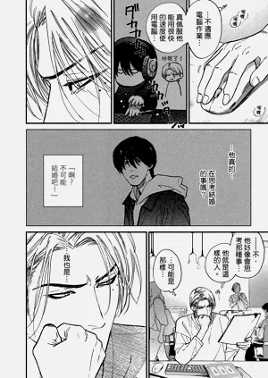 第117頁圖