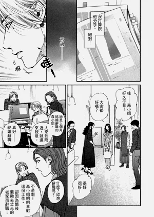 第118頁圖