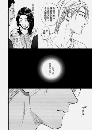 第119頁圖