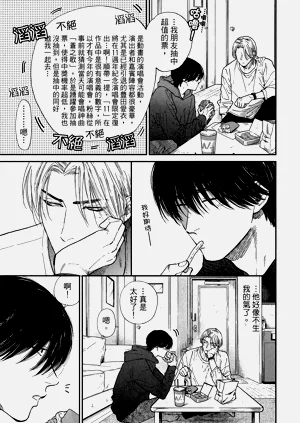 第122頁圖