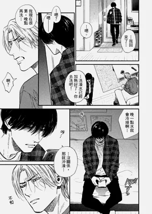 第126頁圖