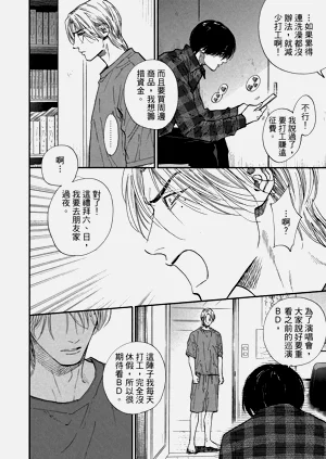 第127頁圖