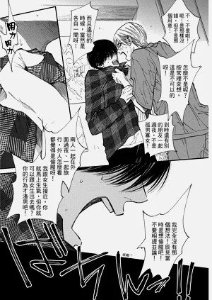 第132頁圖