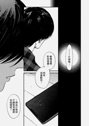 第134頁圖