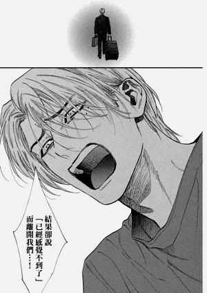 第138頁圖