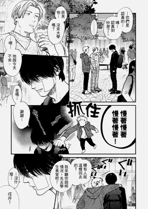 第142頁圖