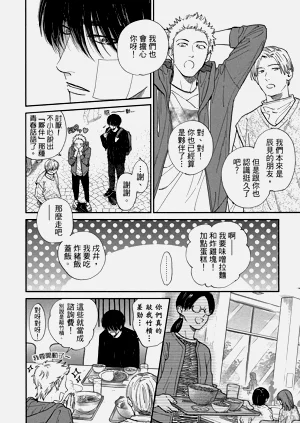 第143頁圖