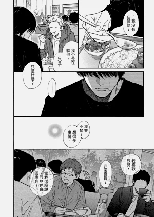 第145頁圖