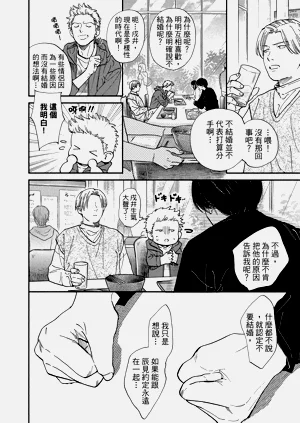 第147頁圖