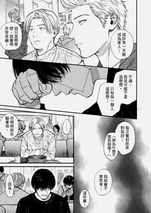 第148頁圖