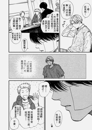 第149頁圖