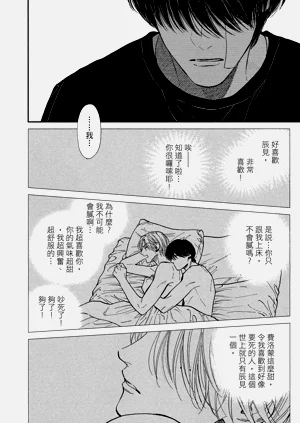第151頁圖