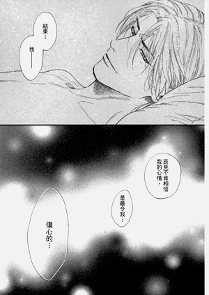 第152頁圖