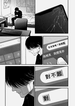 第158頁圖