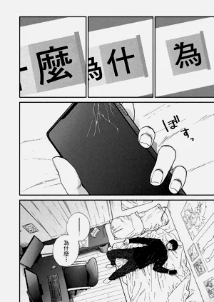 第159頁圖