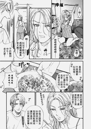 第162頁圖