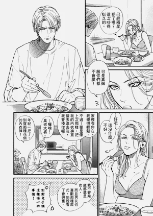 第163頁圖