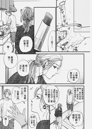 第164頁圖
