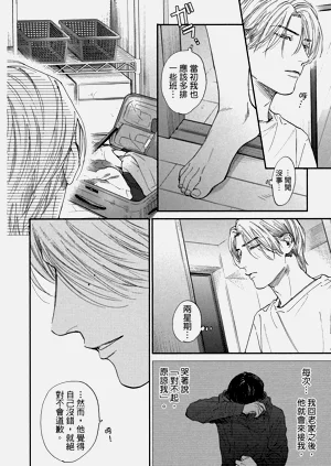 第165頁圖