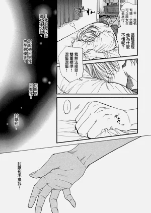 第166頁圖
