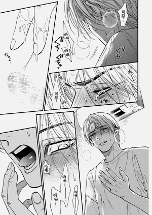 第170頁圖
