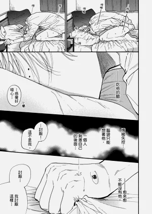 第176頁圖