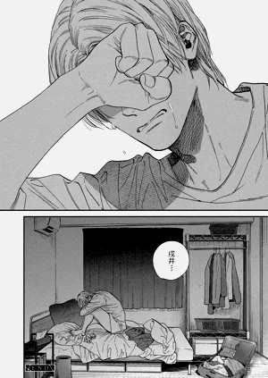 第177頁圖