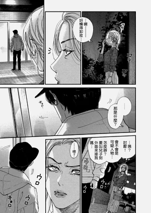 第184頁圖