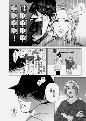 第185頁圖