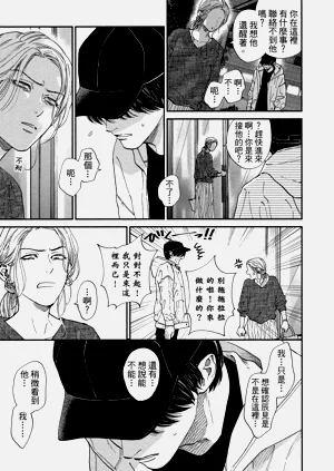 第186頁圖