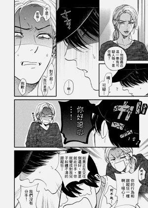 第187頁圖