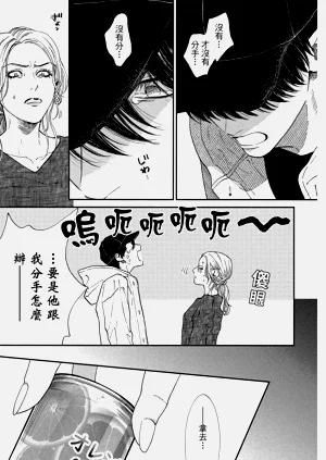 第188頁圖