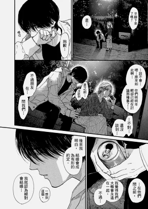 第189頁圖