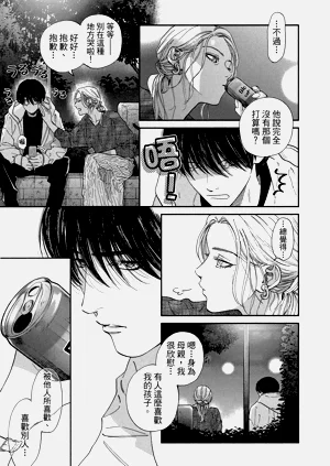 第190頁圖