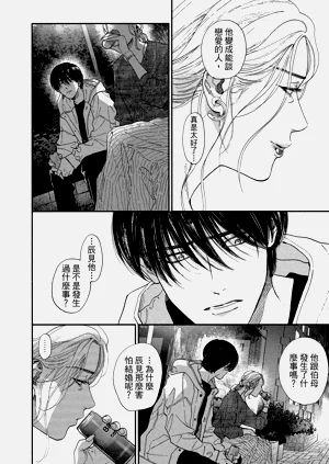 第191頁圖