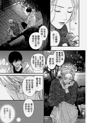 第192頁圖
