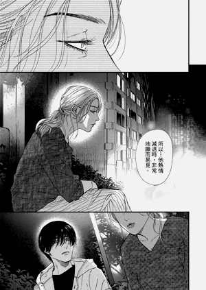 第194頁圖