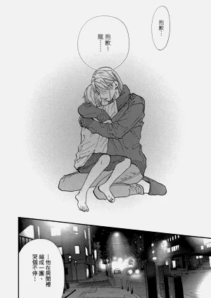 第197頁圖