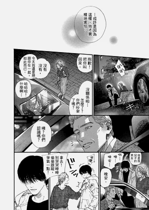 第199頁圖