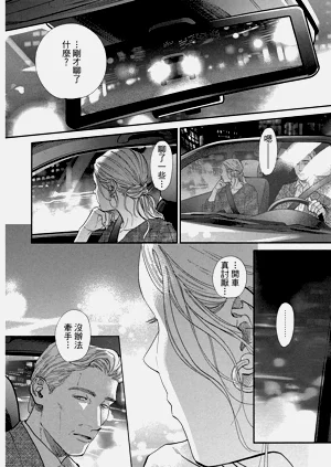 第201頁圖