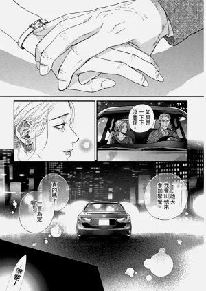 第202頁圖