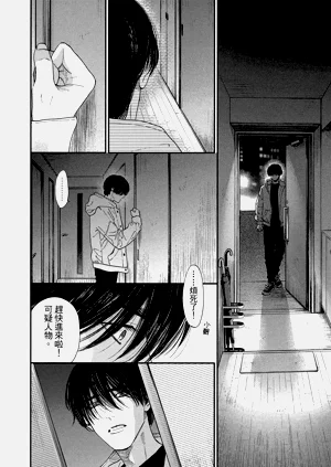 第203頁圖