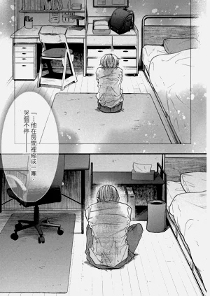 第204頁圖