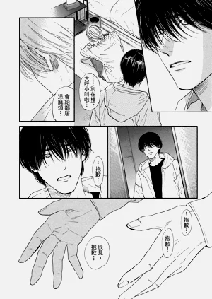 第205頁圖