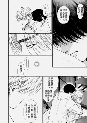 第207頁圖