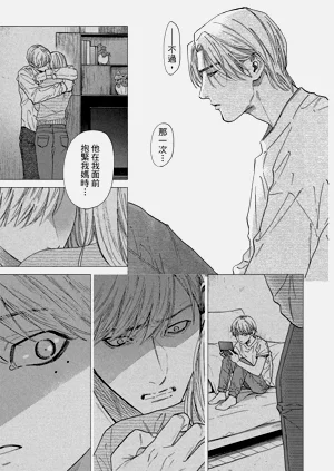 第208頁圖